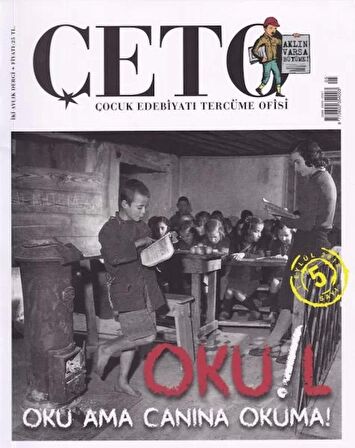 Çeto (Çocuk Edebiyatı Tercüme Ofisi) Dergisi Sayı 5