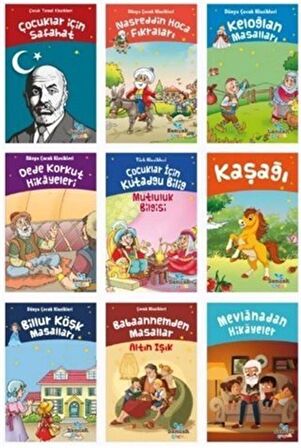 Türk Çocuk Klasikleri Seti (9 Kitap Takım)