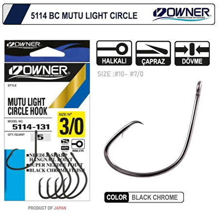 OWNER 5114 BC NO.2/0 MUTU LIGHT