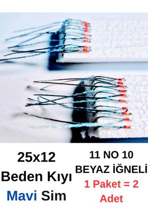 ea genset Çapari İstavrit Çaparisi 25x12 Beden, Mavi Sim, 11 No Beyaz İğne, 10 İğneli Çapari, 2li Paket