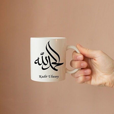 Kişiye Özel Elhamdulillah Tasarımlı Kupa Bardak