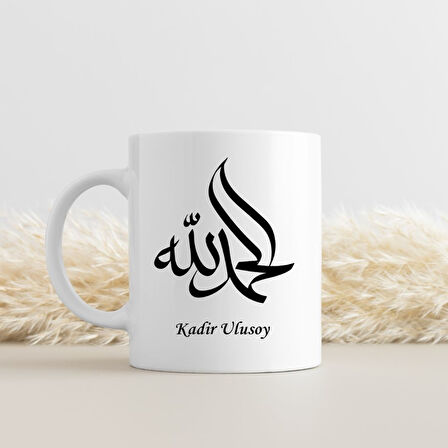 Kişiye Özel Elhamdulillah Tasarımlı Kupa Bardak