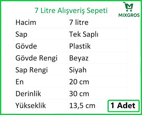 Plastik Kozmetik Alışveriş El Sepeti 7 Litre Beyaz  1 Adet