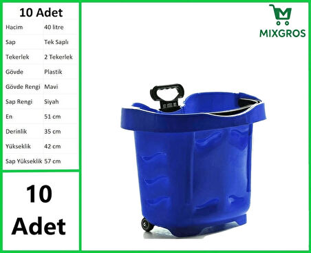Tekerlekli Plastik Market Alışveriş El Sepeti 40 Litre Mavi 10 Adet