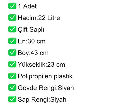 Plastik Market Alışveriş El Sepeti 22 Litre Siyah 1 Adet