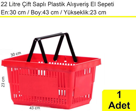 Plastik Market Alışveriş El Sepeti 22 Litre Kırmızı 1 Adet