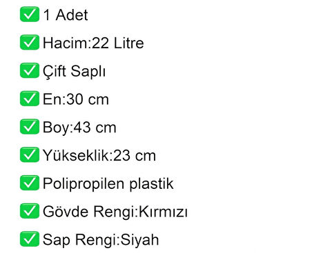 Plastik Market Alışveriş El Sepeti 22 Litre Kırmızı 1 Adet