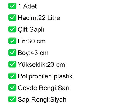 Plastik Market Alışveriş El Sepeti 22 Litre Sarı 1 Adet