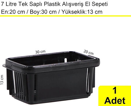Plastik Kozmetik Alışveriş El Sepeti 7 Litre Siyah 1 Adet
