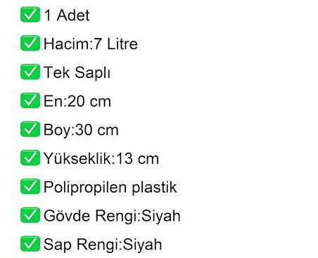 Plastik Kozmetik Alışveriş El Sepeti 7 Litre Siyah 1 Adet