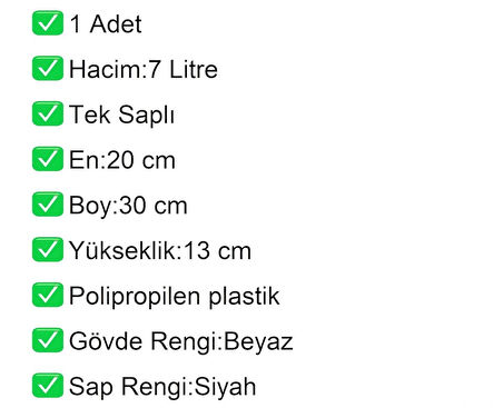 Plastik Kozmetik Alışveriş El Sepeti 7 Litre Beyaz  1 Adet