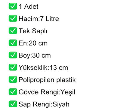 Plastik Kozmetik Alışveriş El Sepeti 7 Litre Yeşil 1 Adet