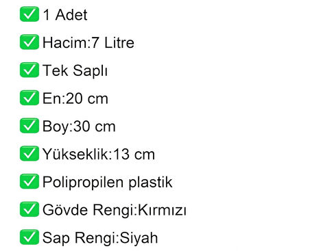 Plastik Kozmetik Alışveriş El Sepeti 7 Litre Kırmızı 1 Adet