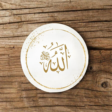 Allah Lafzı Tasarımlı 2’li MDF Bardak Altlığı Seti