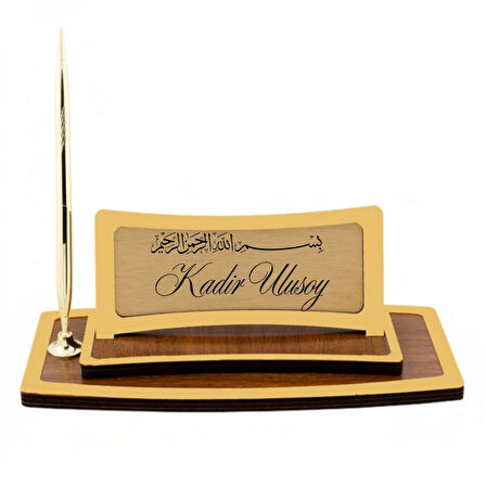 Kişiye Özel Besmele Yazılı Altın Renk Masa İsimliği | Ahşap Tabanlı Şık Tasarım