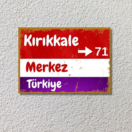 Kişiye Özel Retro Sokak Tabelası  Ahşap Poster
