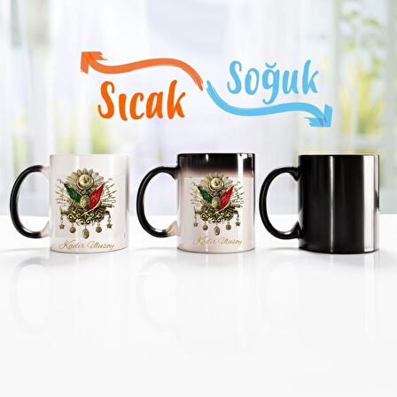 Kişiye Özel Osmanlı Tuğra tasarımlı Kupa Bardak ve Retro Köstekli Cep Saati Hediye Seti