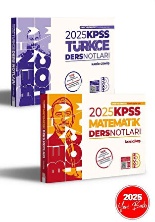 Benim Hocam 2025 KPSS Genel Yetenek Ders Notları Seti