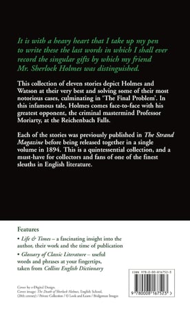 Memoirs of Sherlock Holmes