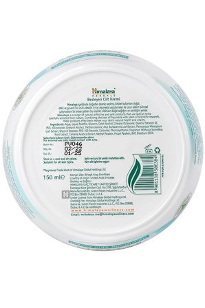Besleyici El Ve Vücut Kremi, Kış Kirazı, Nemlendirici, Yağsız, Su Bazlı, Tüm Ciltler, 150 ml
