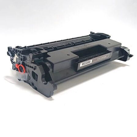 Baskistan HP LaserJet Pro MFP 4103fdn 151A Siyah Chipsiz Muadil Toner 3.050 Sayfa W1510A