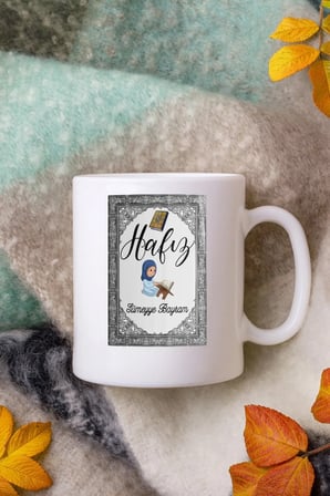 Alya Gift Shop Kişiye Özel Hafız Kupa Bardak