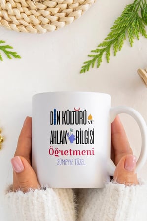 Alya Gift Shop Kişiye Özel Din Kültürü Öğretmeni Kupa Bardak