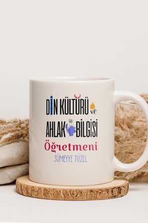 Alya Gift Shop Kişiye Özel Din Kültürü Öğretmeni Kupa Bardak