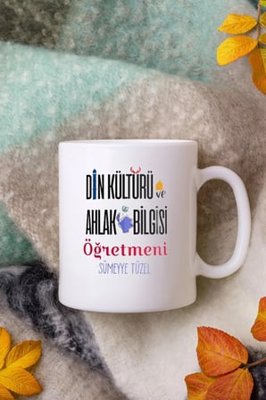 Alya Gift Shop Kişiye Özel Din Kültürü Öğretmeni Kupa Bardak
