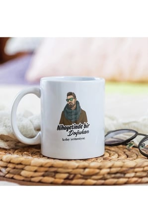 Alya Gift Shop Kişiye Özel Doğukan Kolay Yetişmiyor Kupa Bardak