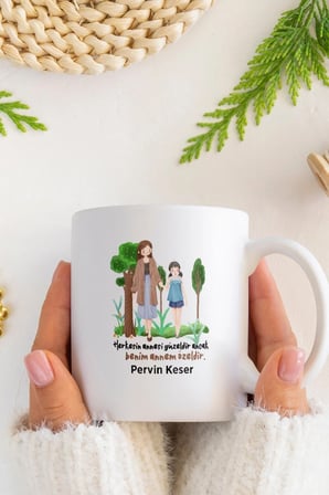 Alya Gift Shop Kişiye Özel Herkesin Annesi Güzeldir Benimki Özeldir Kupa Bardak