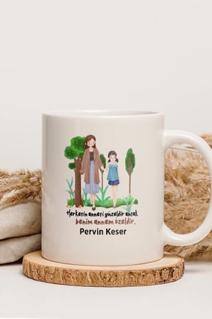 Alya Gift Shop Kişiye Özel Herkesin Annesi Güzeldir Benimki Özeldir Kupa Bardak