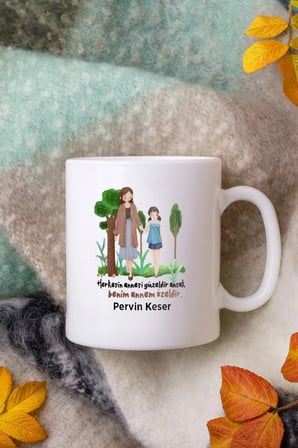Alya Gift Shop Kişiye Özel Herkesin Annesi Güzeldir Benimki Özeldir Kupa Bardak
