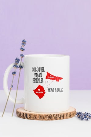 Alya Gift Shop Kişiye Özel Kalbim Her Zaman Seninle Kupa Bardak