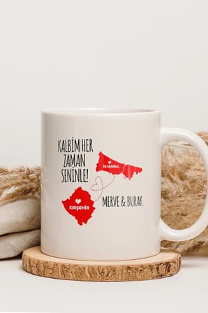 Alya Gift Shop Kişiye Özel Kalbim Her Zaman Seninle Kupa Bardak