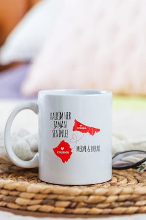 Alya Gift Shop Kişiye Özel Kalbim Her Zaman Seninle Kupa Bardak