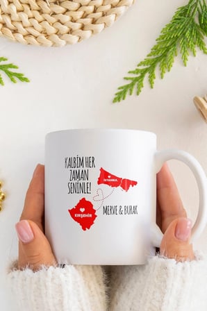 Alya Gift Shop Kişiye Özel Kalbim Her Zaman Seninle Kupa Bardak