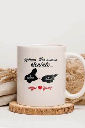 Alya Gift Shop Kişiye Özel Kalbim Her Zaman Seninle Kupa Bardak