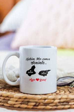 Alya Gift Shop Kişiye Özel Kalbim Her Zaman Seninle Kupa Bardak