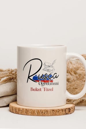 Alya Gift Shop Kişiye Özel Rusça Öğretmeni Kupa Bardak