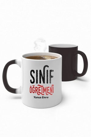 Alya Gift Shop Kişiye Özel Sınıf Öğretmeni Sihirli Kupa Bardak