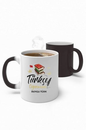 Alya Gift Shop Kişiye Özel Türkçe Öğretmeni Sihirli Kupa Bardak