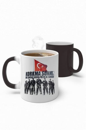 Alya Gift Shop Kişiye Özel İstiklal Marşı Sihirli Kupa Bardak