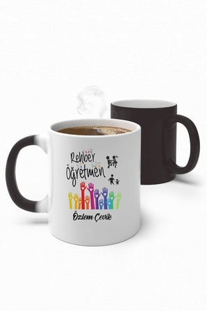 Alya Gift Shop Kişiye Özel Rehber Öğretmen Sihirli Kupa Bardak