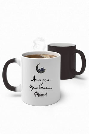 Alya Gift Shop Kişiye Özel Arapça Öğretmeni Sihirli Kupa Bardak
