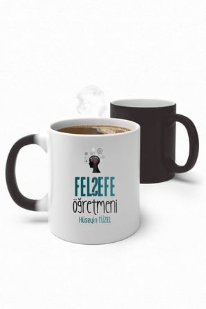 Alya Gift Shop Kişiye Özel Felsefe Öğretmeni Sihirli Kupa Bardak