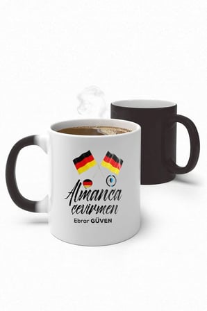 Alya Gift Shop Kişiye Özel Almanca Çevirmen Sihirli Kupa Bardak