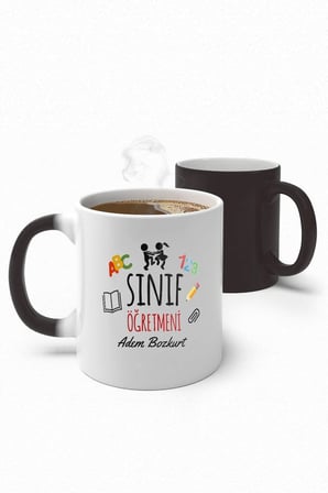 Alya Gift Shop Kişiye Özel Sınıf Öğretmeni Sihirli Kupa Bardak