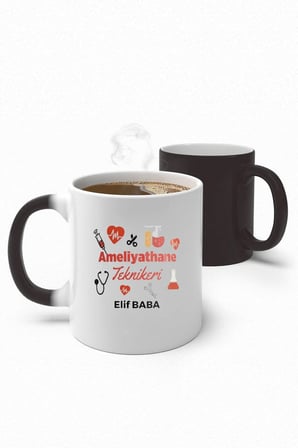 Alya Gift Shop Kişiye Özel Ameliyathane Teknikeri Sihirli Kupa Bardak