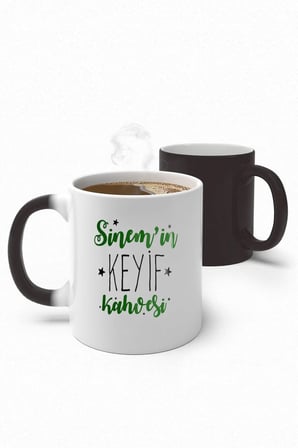Alya Gift Shop Kişiye Özel KOPYA - Keyif Kahvesi Sihirli Kupa Bardak